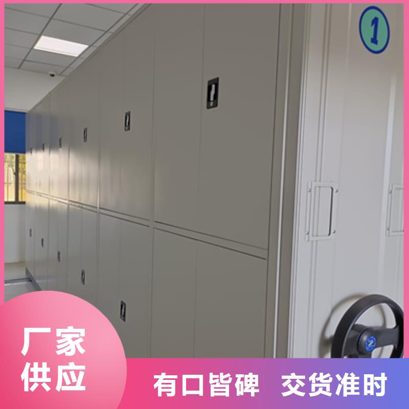 樟木文物密集架創(chuàng)新服務(wù)
