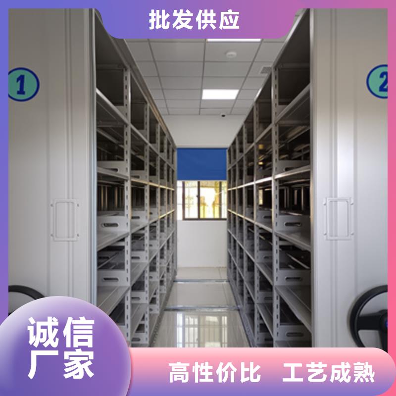 手動檔案密集柜薄利多銷