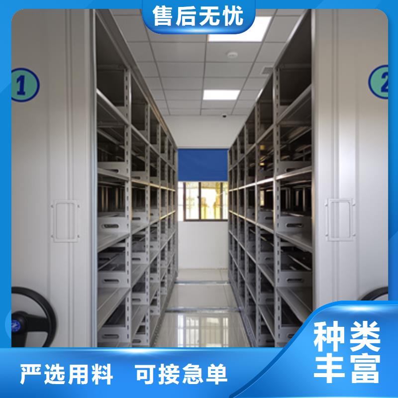 移動(dòng)式密集柜價(jià)格行情
