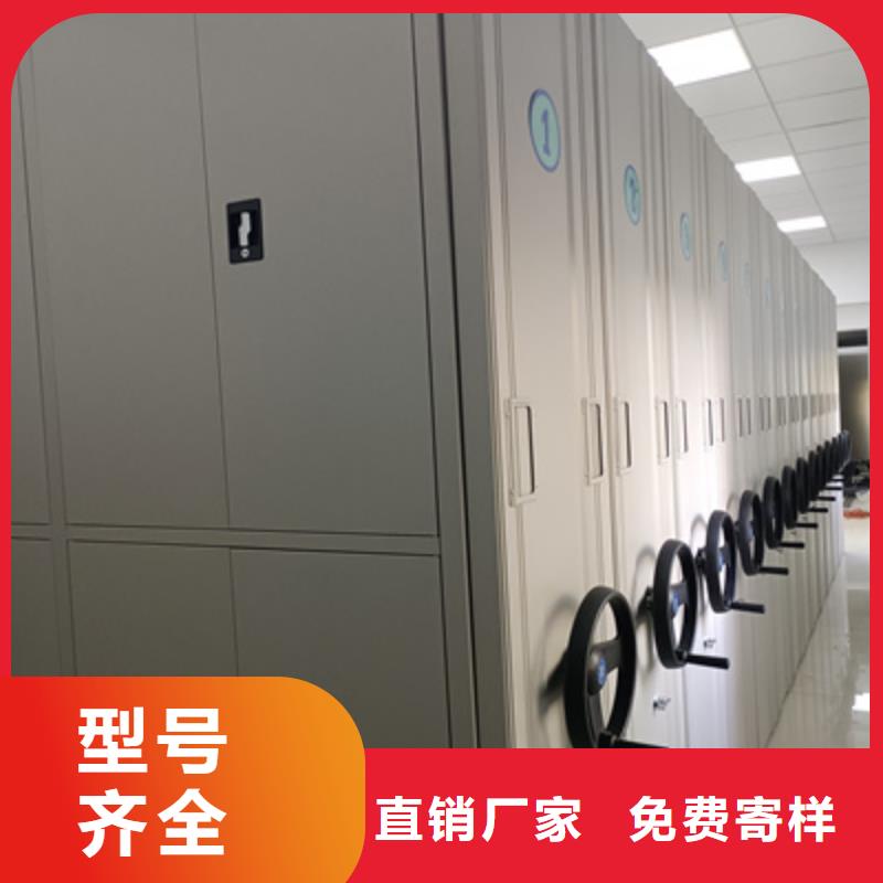 檔案盒密集柜雙搖病床
