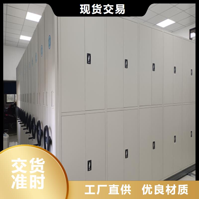 密碼文件柜便宜
