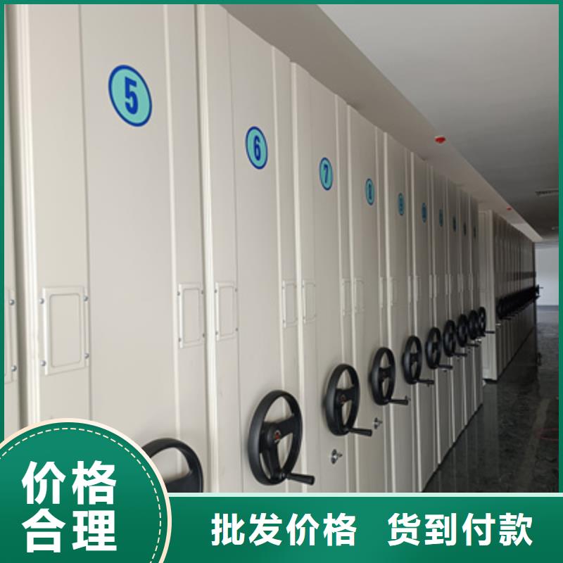 雙柱式密集架出廠拿貨價