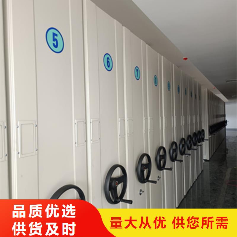 手動型搖臂式密集柜竭誠服務(wù)