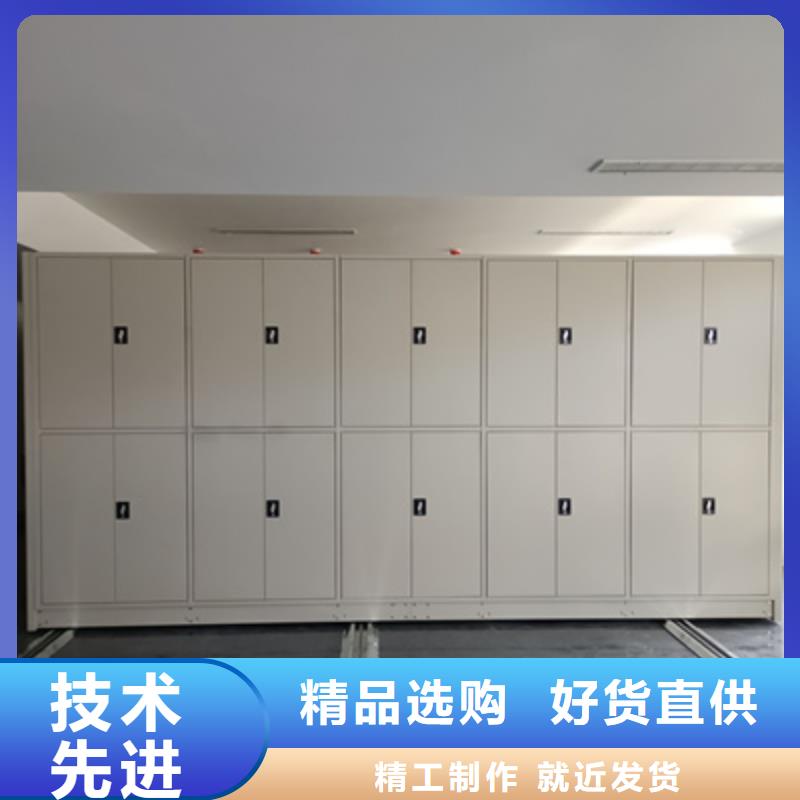 醫(yī)院用智能電動密集柜【專業(yè)訂做】