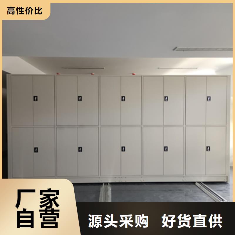 豪華型手動密集柜買賣價格