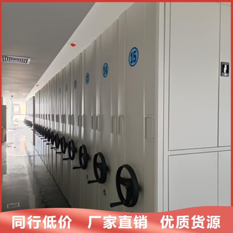 利好發(fā)展【凱美】密集架