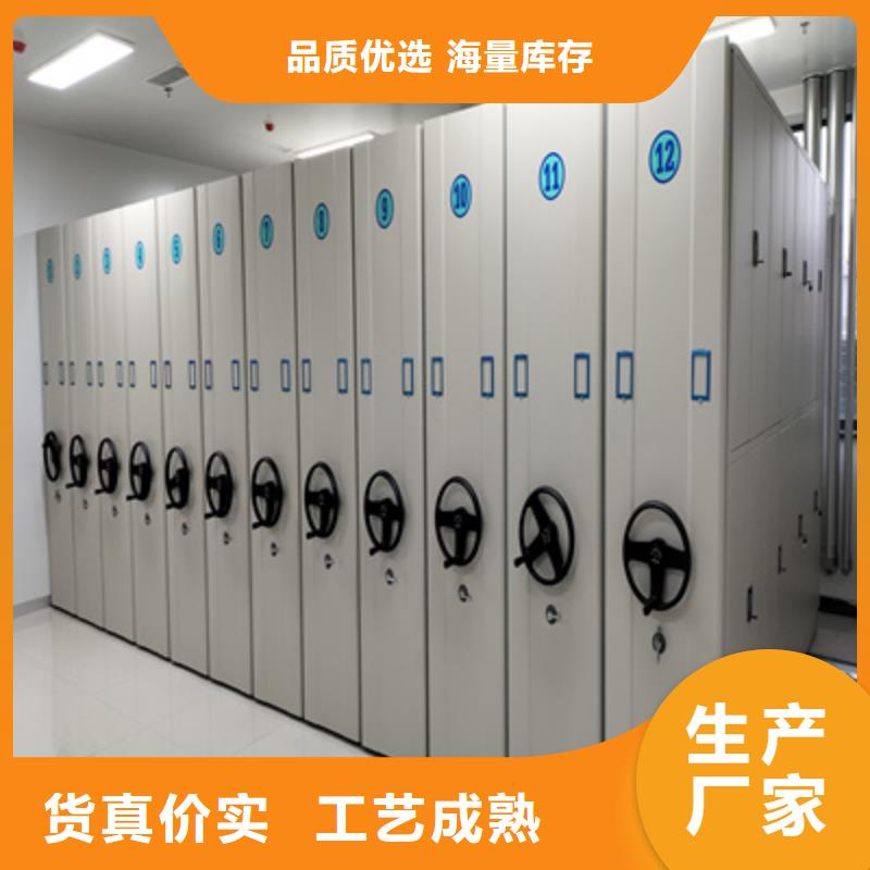 機械式手搖密集柜類型