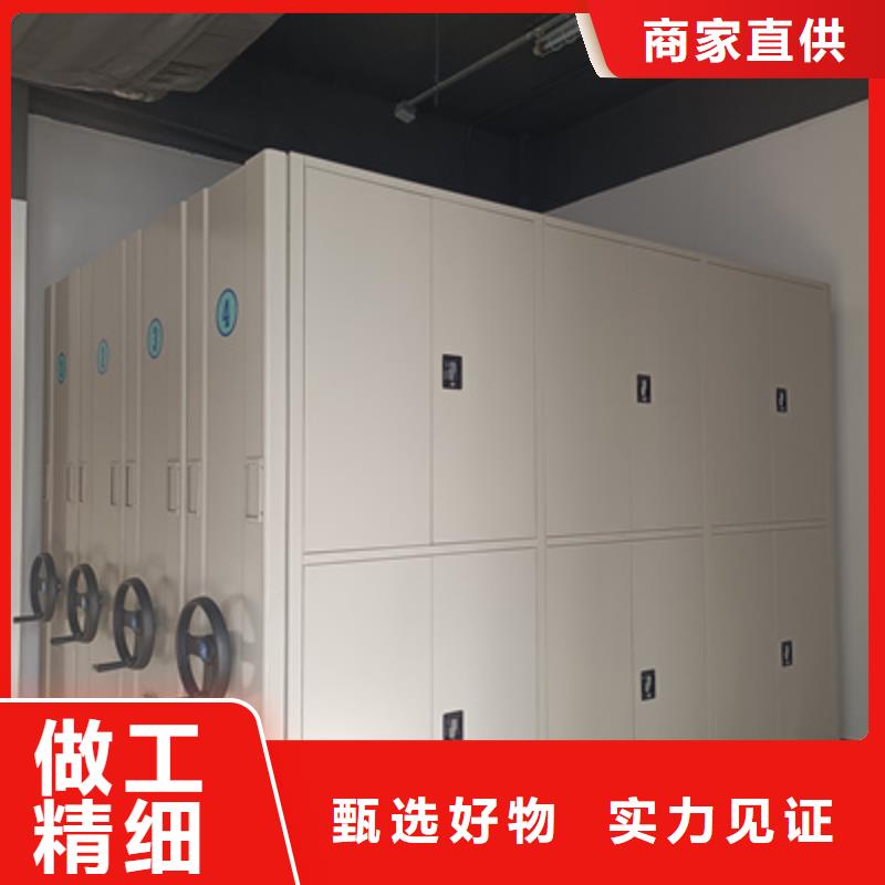 雙柱式密集架出廠拿貨價