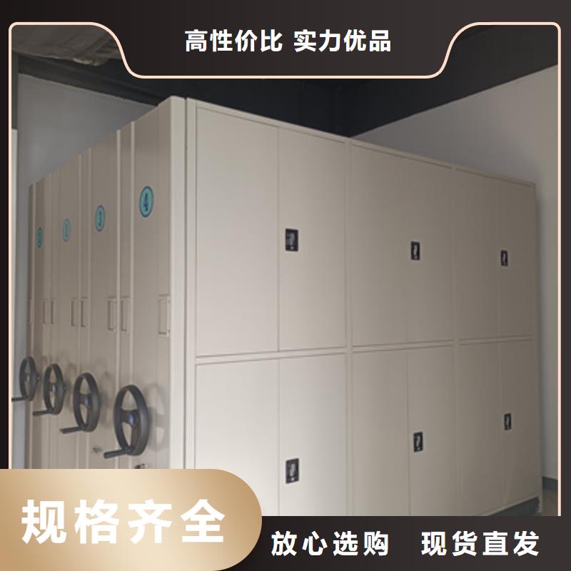 移動(dòng)式密集柜價(jià)格行情