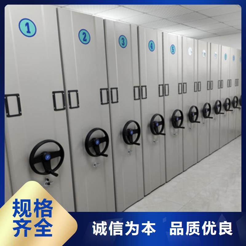 機械式手搖密集柜地點