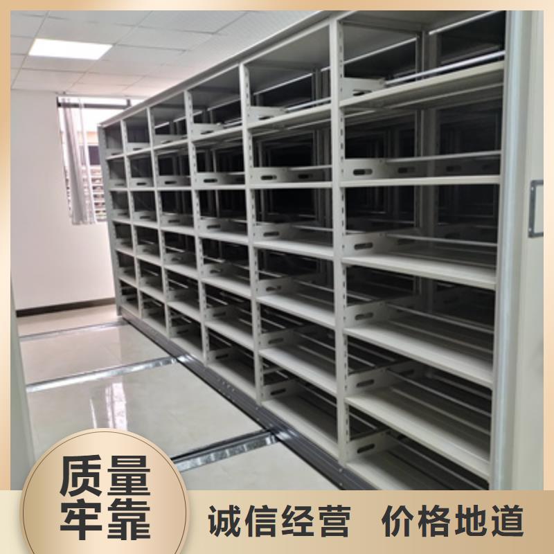全封闭移动密集架2025已更新（信息/动态）