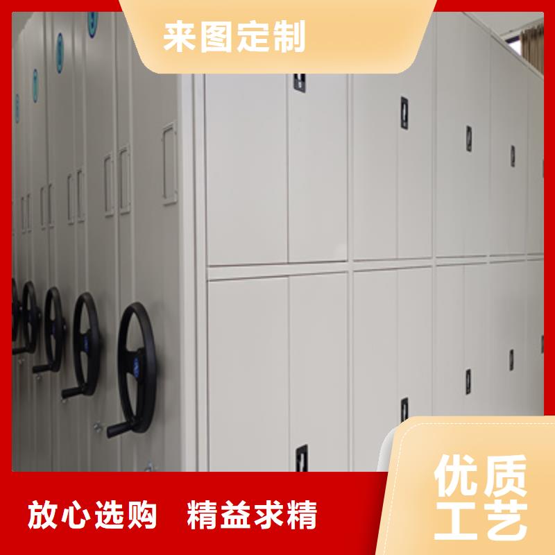 行業(yè)的現(xiàn)狀并持續(xù)發(fā)展【凱美】密集移動檔案柜