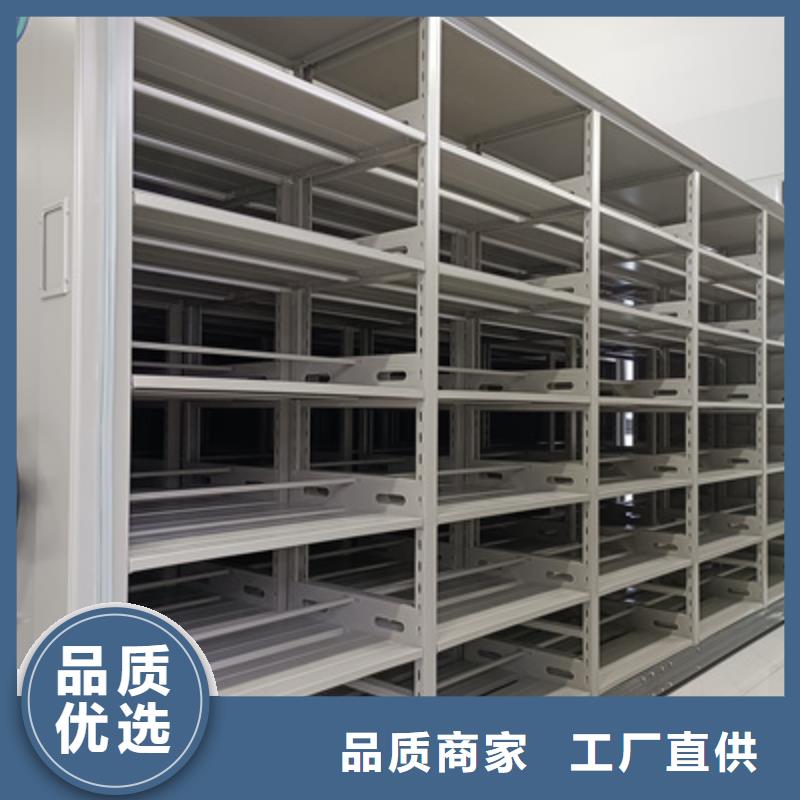 手動(dòng)智能密集架承接