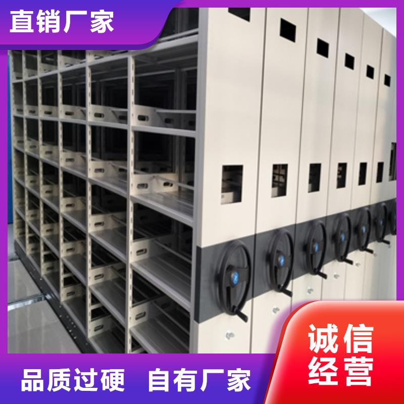 全封闭移动密集架2025已更新（信息/动态）