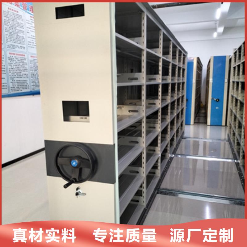 移動密集架互利共贏