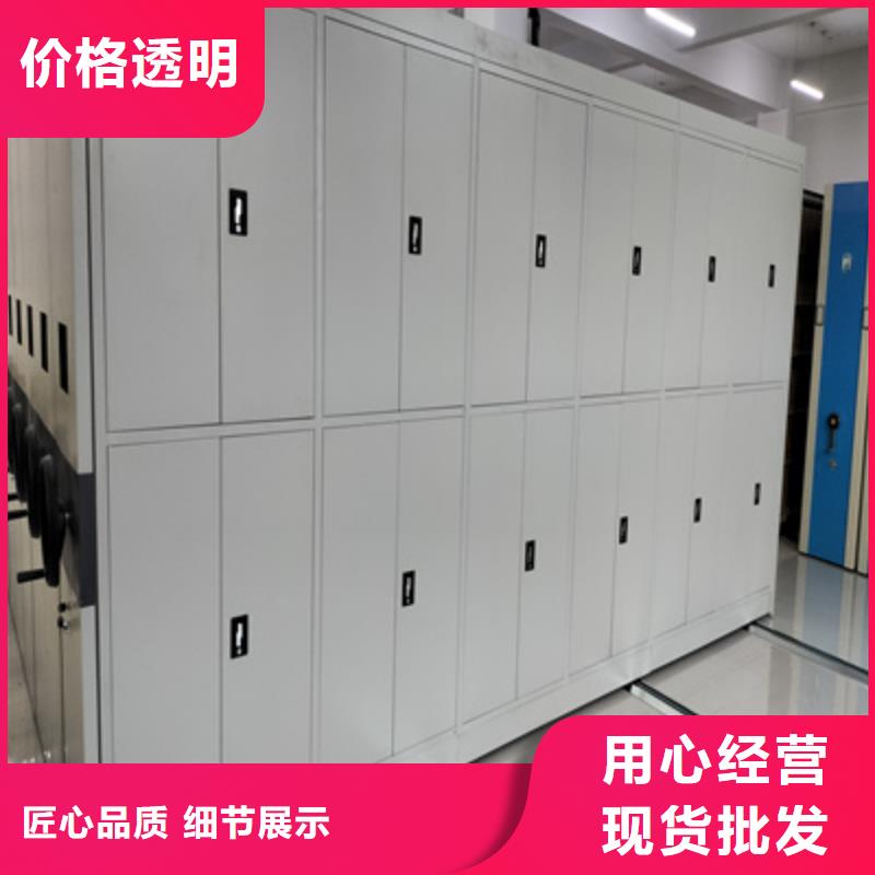 回轉(zhuǎn)檔案柜公司