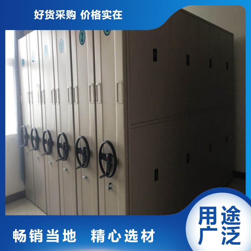 全封闭移动密集架2025已更新（信息/动态）