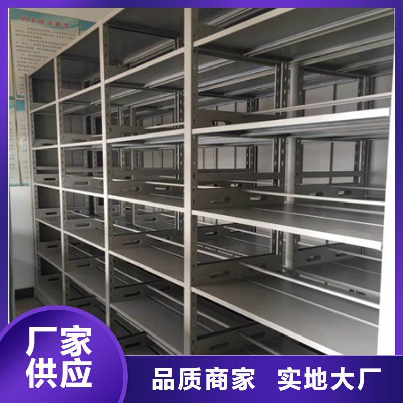 保密鐵皮柜優(yōu)惠價(jià)多少