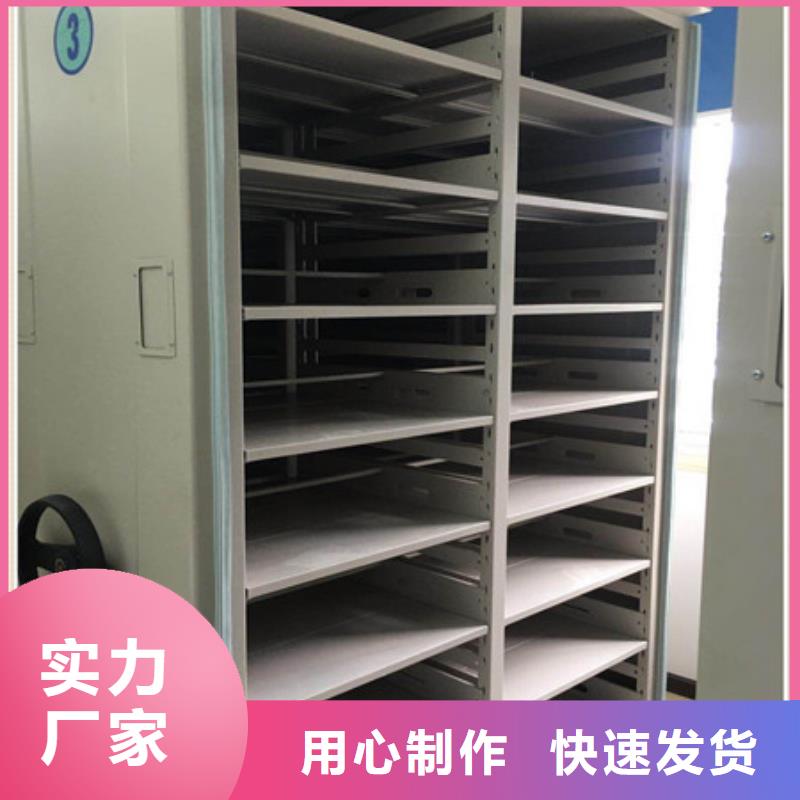 樟木文物密集架創(chuàng)新服務(wù)