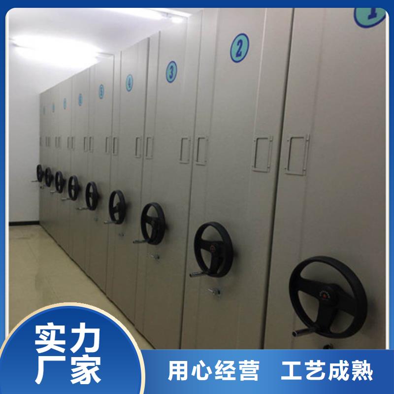 創(chuàng)造為魂【凱美】移動資料柜誠信廠家