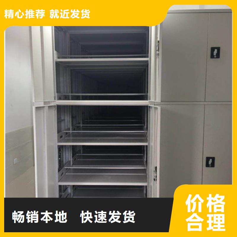 磁帶密集架客戶至上
