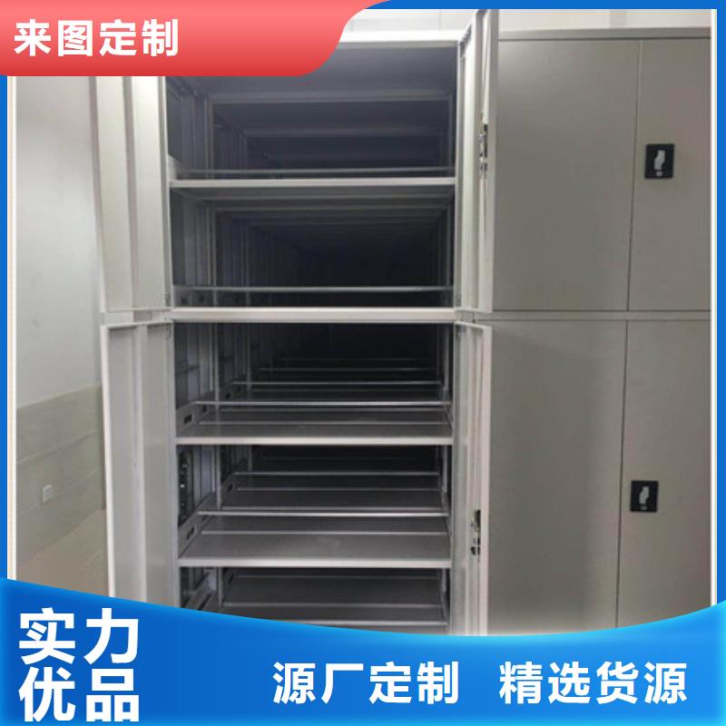 熱情服務(wù)【凱美】鋼制手搖密集架