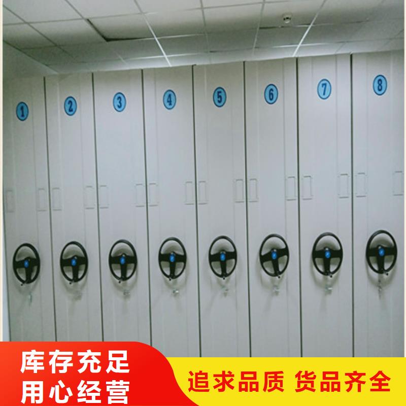 【現(xiàn)貨促銷】檔案室檔案柜雙柱
