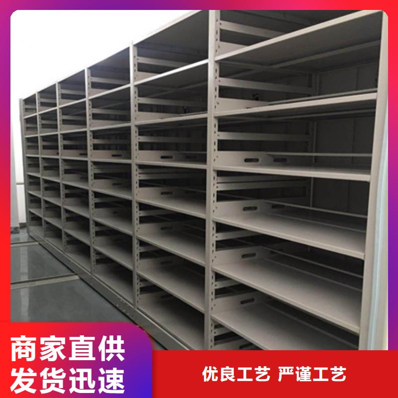 【現(xiàn)貨促銷】檔案室檔案柜雙柱