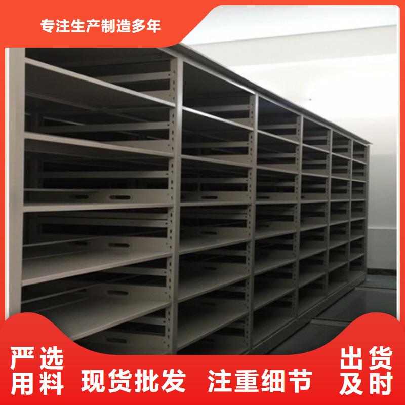 密碼文件柜便宜