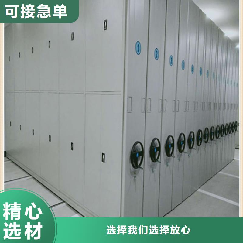 手動(dòng)智能密集架承接