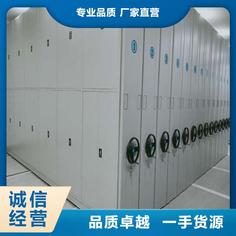 手動型搖臂式密集柜竭誠服務(wù)