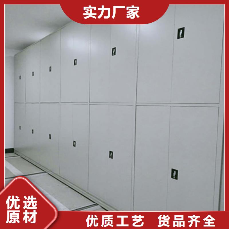 磁帶密集架客戶至上