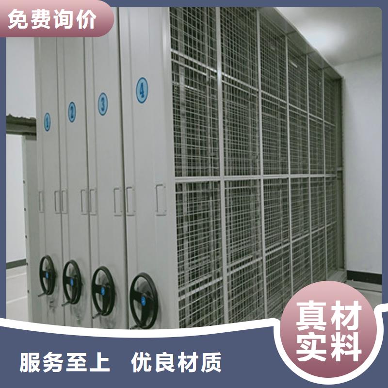 臘塊密集柜廠家價格