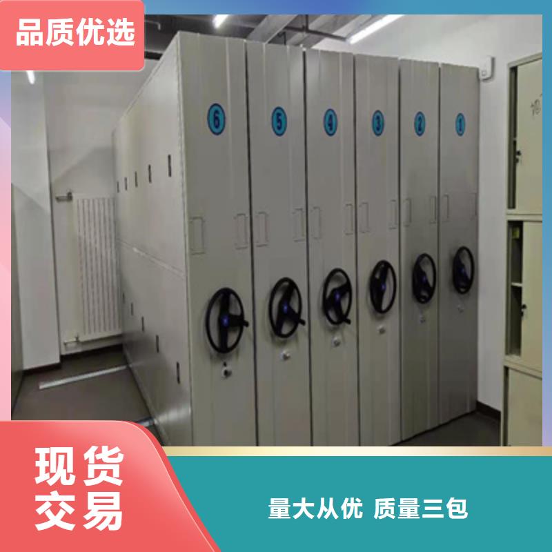 五層雙面檔案架寄存柜