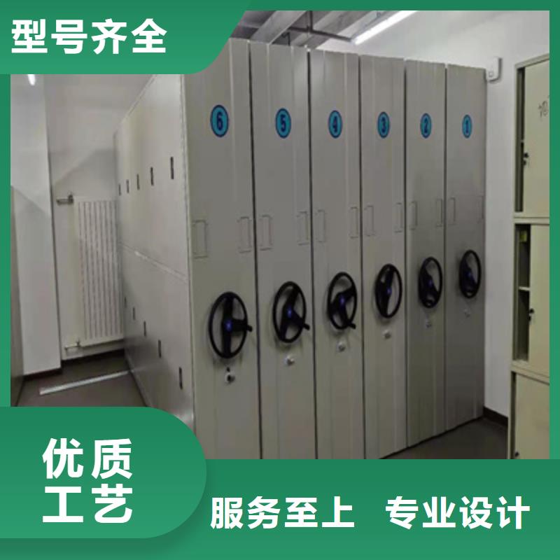 智能式移動密集架廠家迅速開拓市場的創(chuàng)新途徑