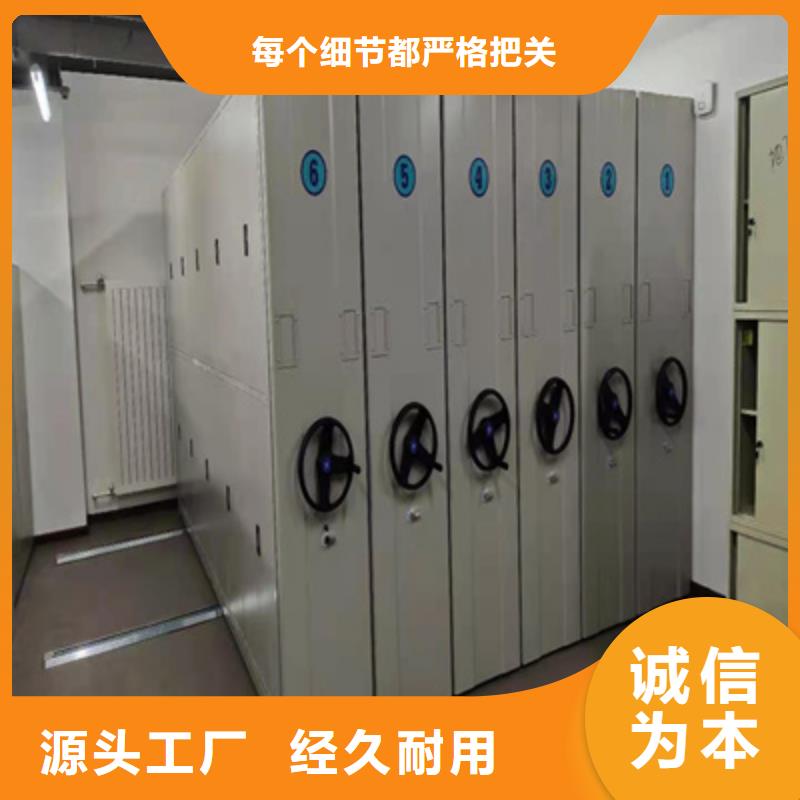 電動智能密集柜廠家是經(jīng)銷商生存的一切載體