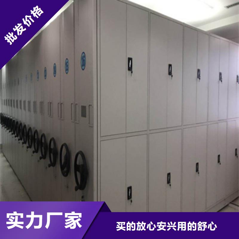 手搖式密集柜定制
