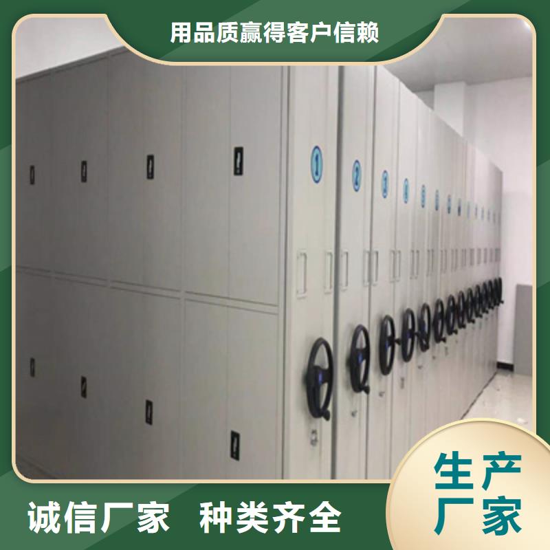 服務(wù)到家【凱美】畫框密集柜當(dāng)?shù)亟?jīng)銷商