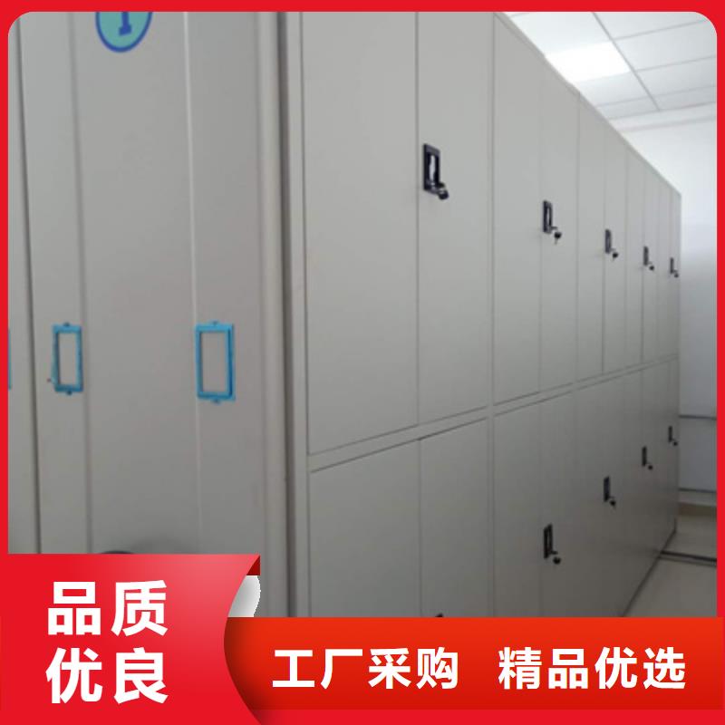總代【凱美】貨物密集柜