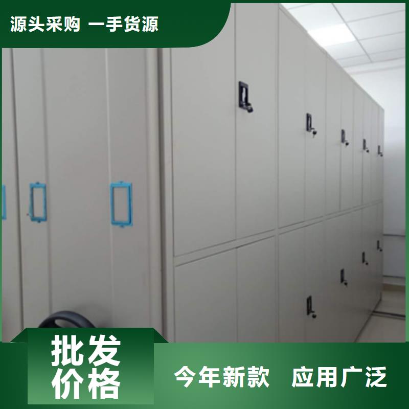 服務(wù)至上【凱美】機(jī)械手動(dòng)密集柜