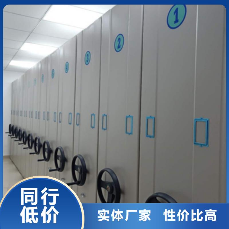 手搖式密集柜定制