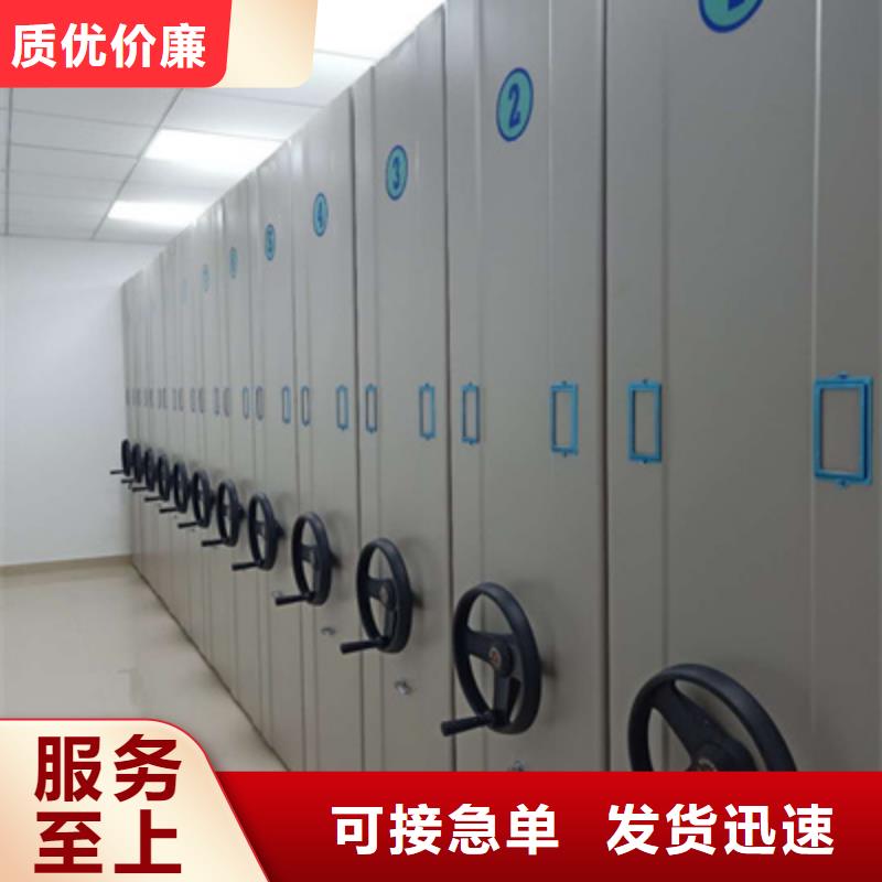 總代【凱美】貨物密集柜