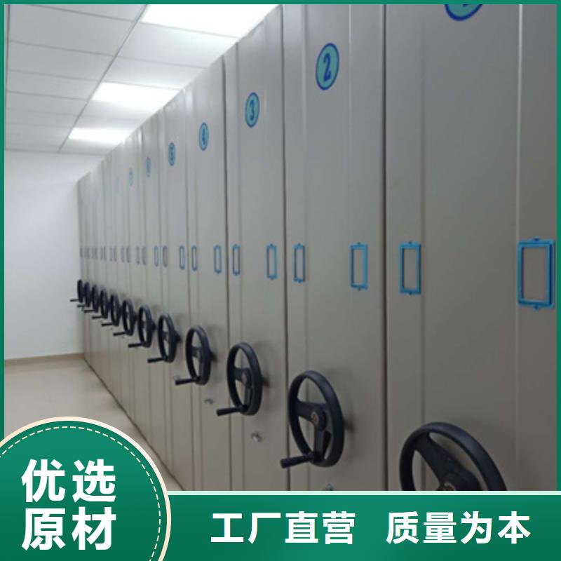 哪里便宜【凱美】移動(dòng)資料檔案柜