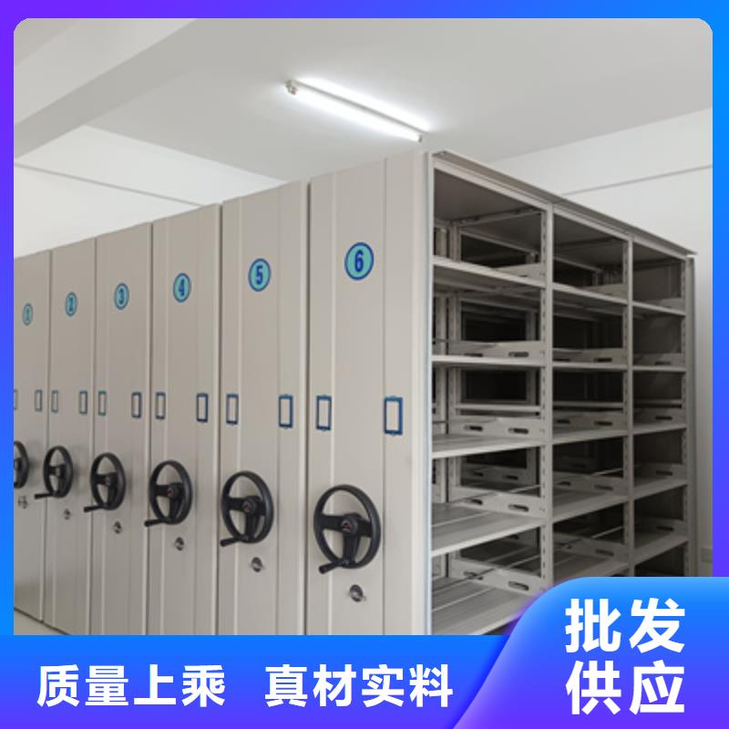 檔案室三化一體密集柜廠家地址