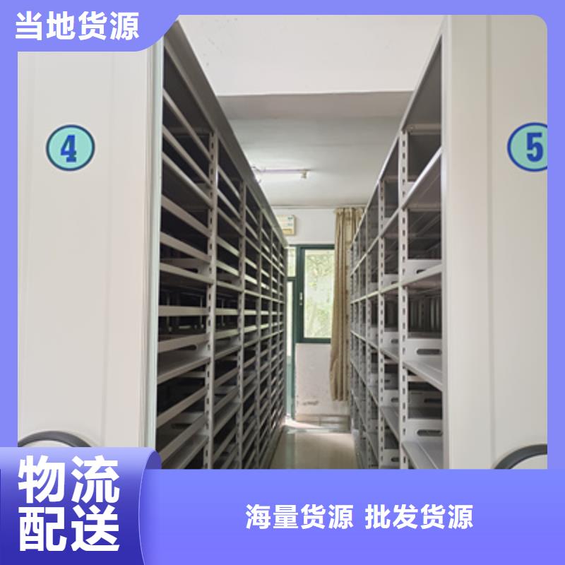 精誠(chéng)合作【凱美】手動(dòng)憑證密集架
