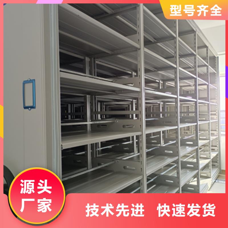 有现货的樟木密集柜基地