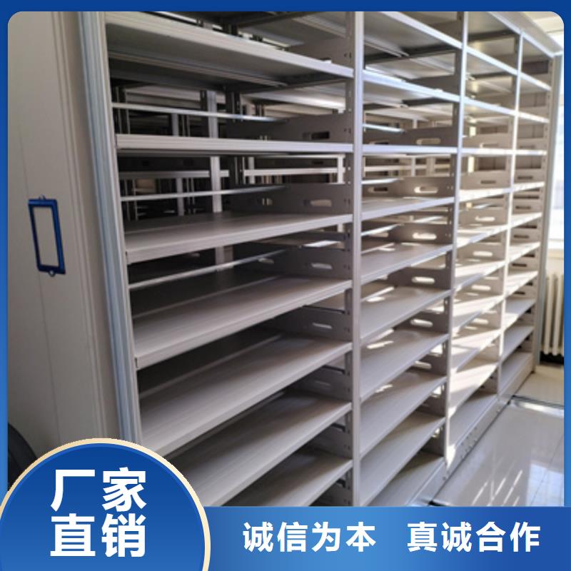 手动密集卷柜实体生产厂家