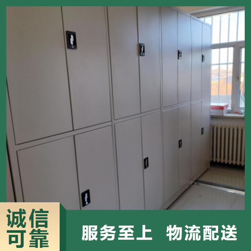 怎么代理【凱美】檔案館手動密集架快速物流發(fā)貨