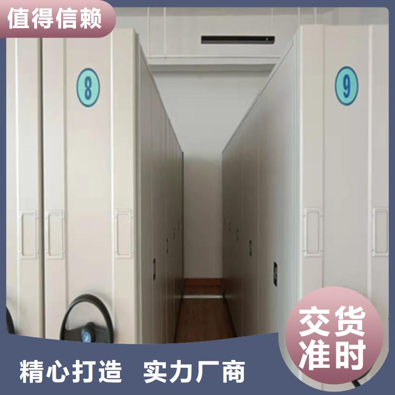 實惠的【凱美】手搖移動密集架支持定制批發(fā)