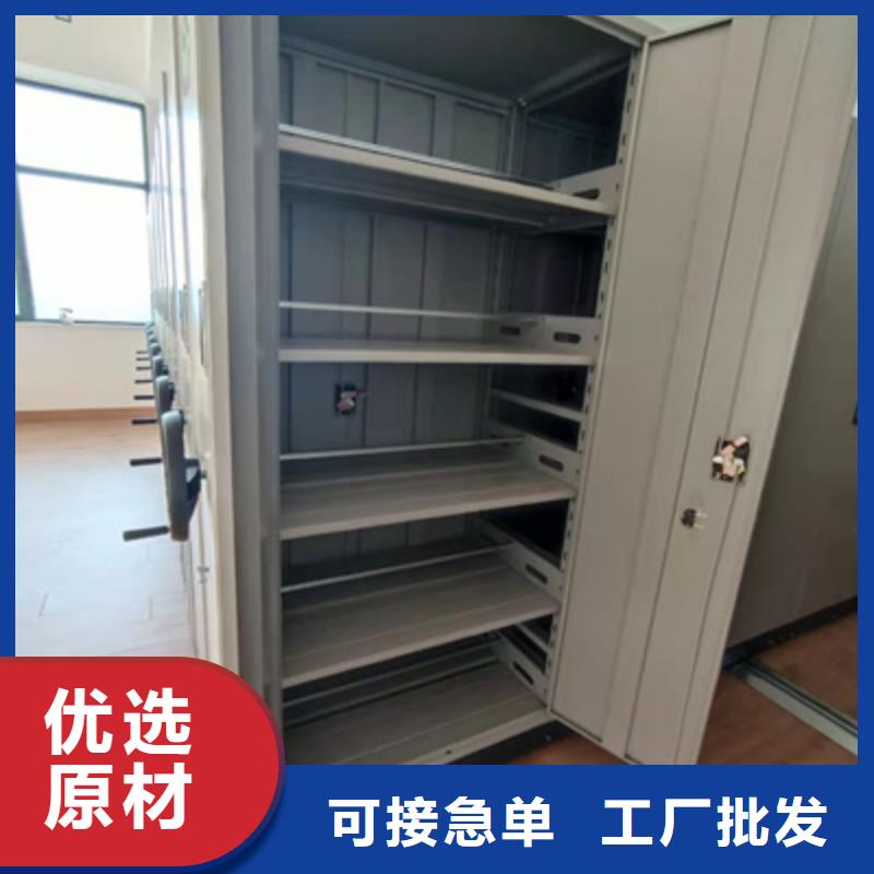 活動密集架制作